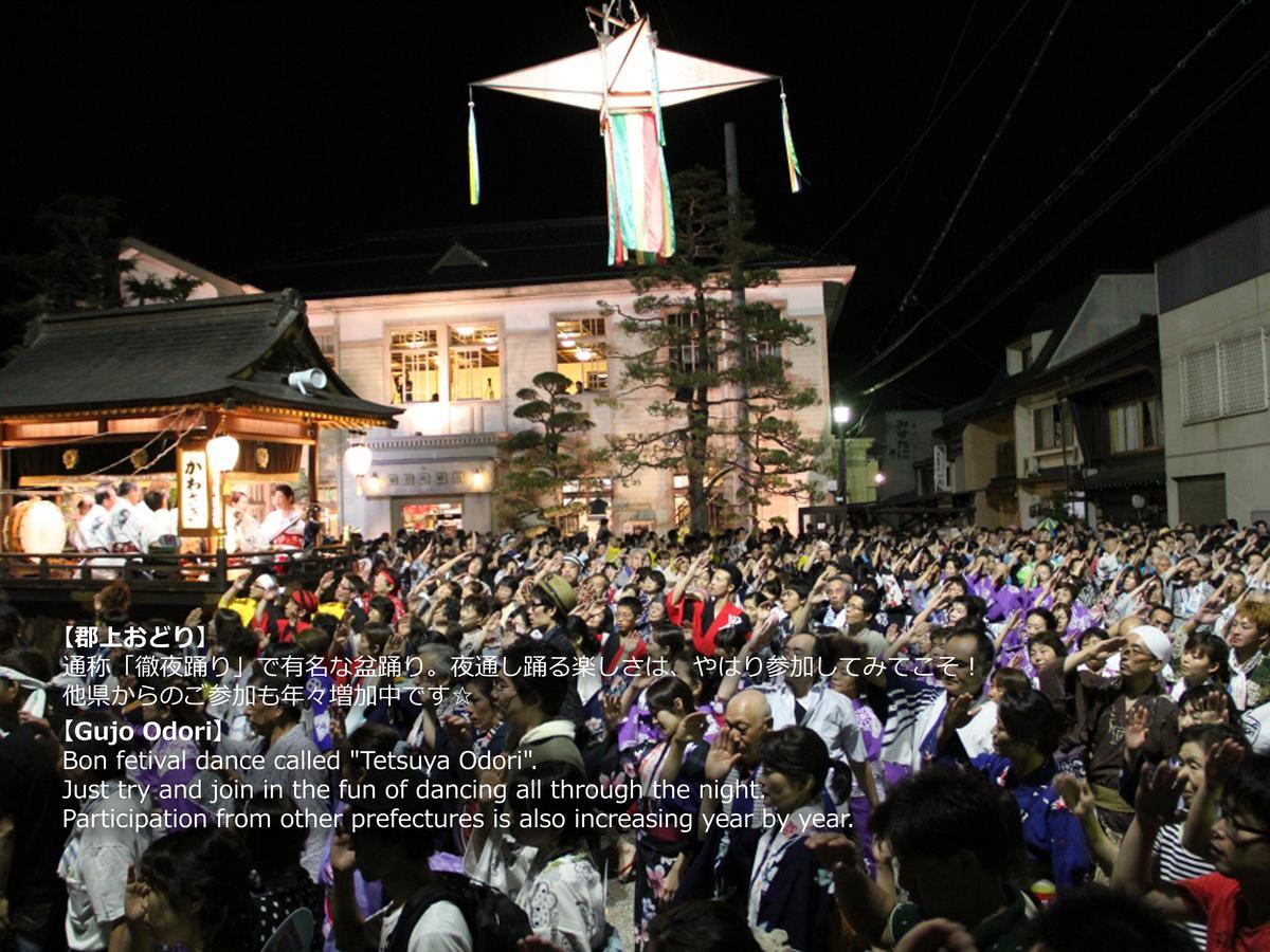 Resort Villa Takayama Takajama Exteriér fotografie