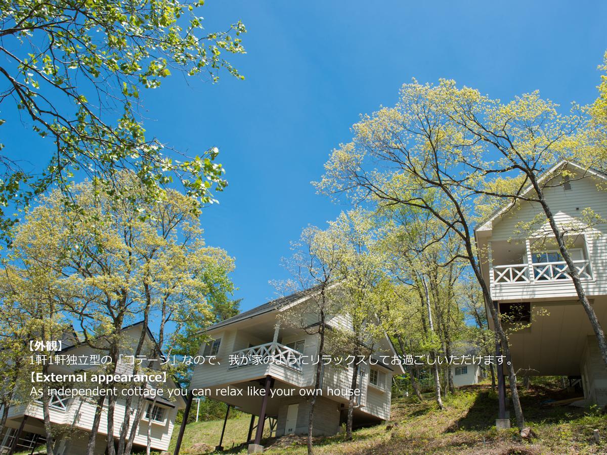 Resort Villa Takayama Takajama Exteriér fotografie