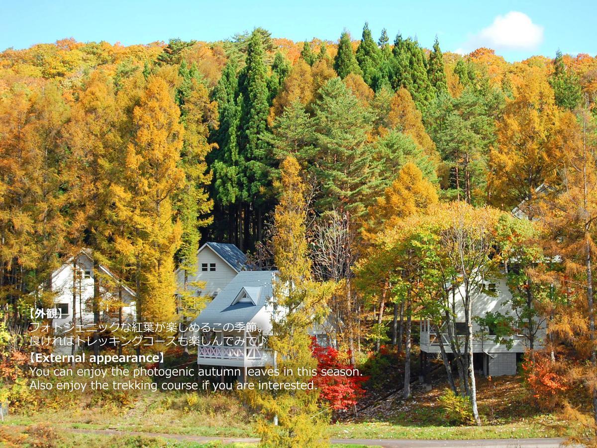 Resort Villa Takayama Takajama Exteriér fotografie