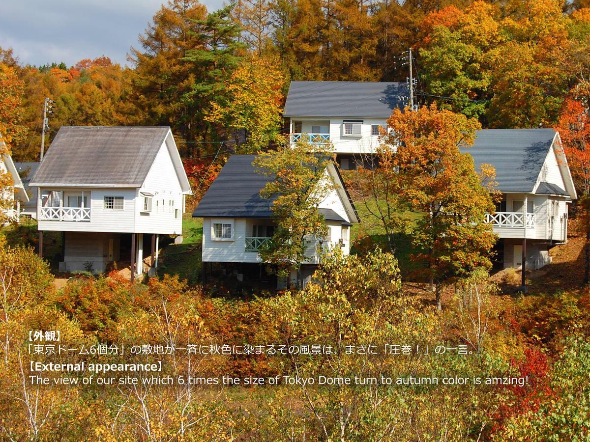 Resort Villa Takayama Takajama Exteriér fotografie