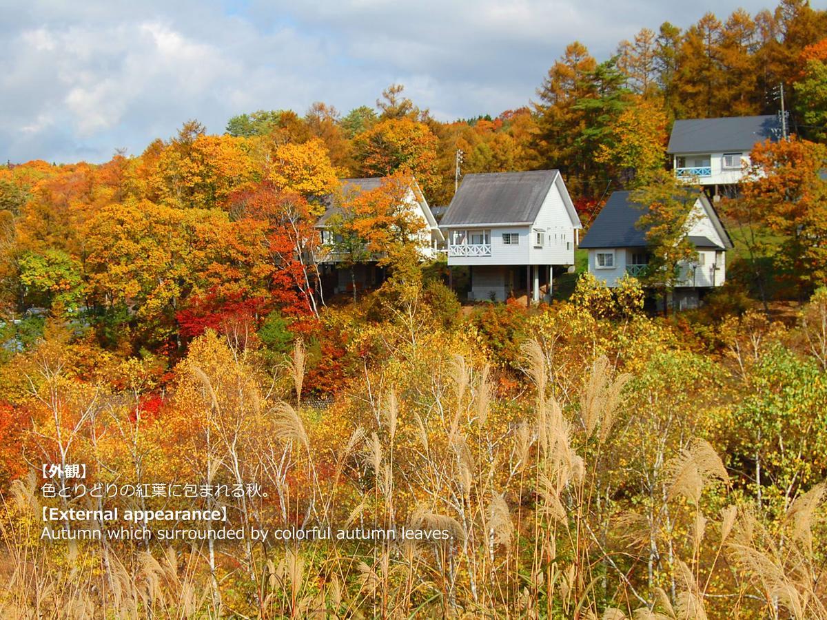 Resort Villa Takayama Takajama Exteriér fotografie