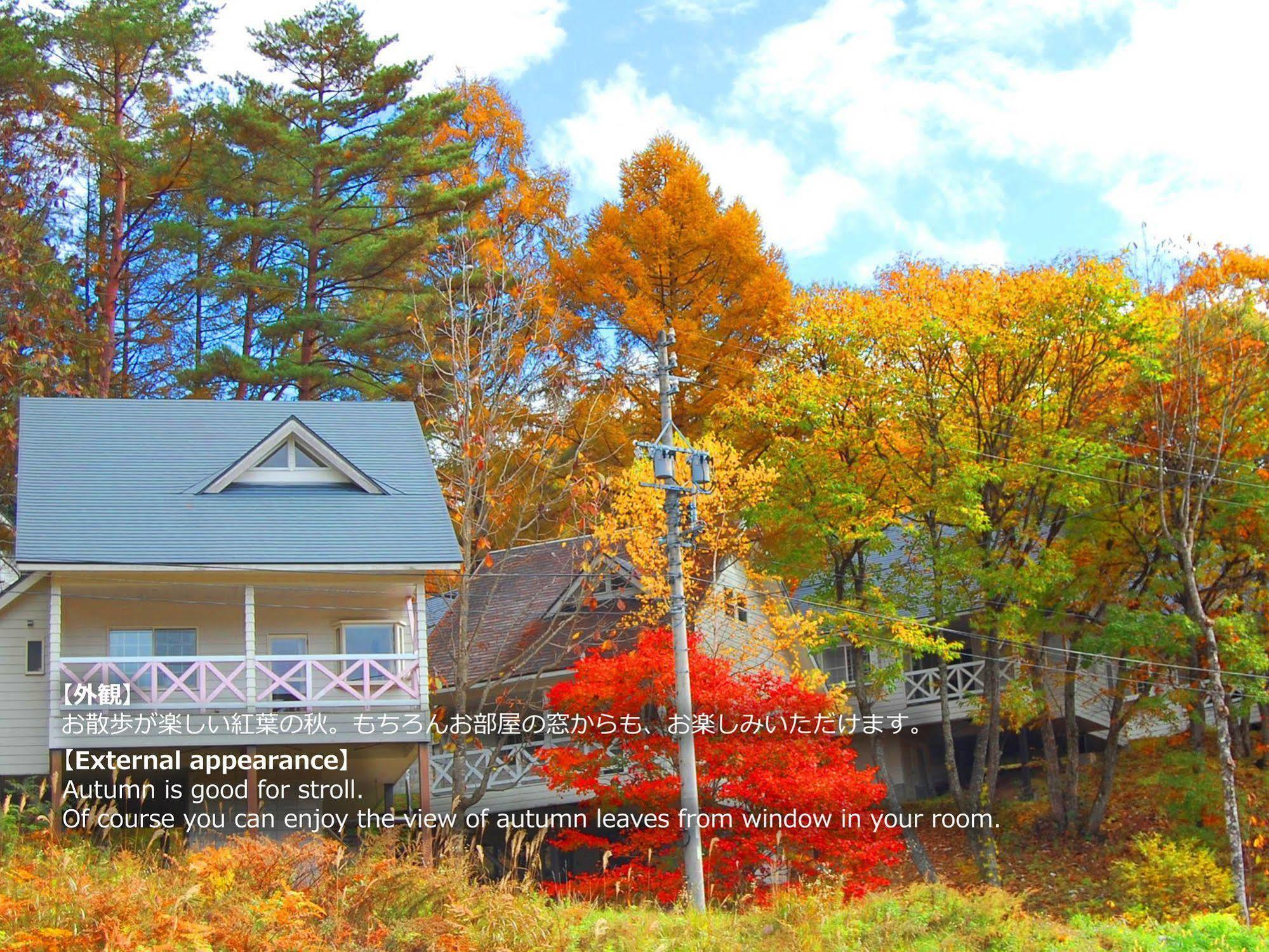 Resort Villa Takayama Takajama Exteriér fotografie